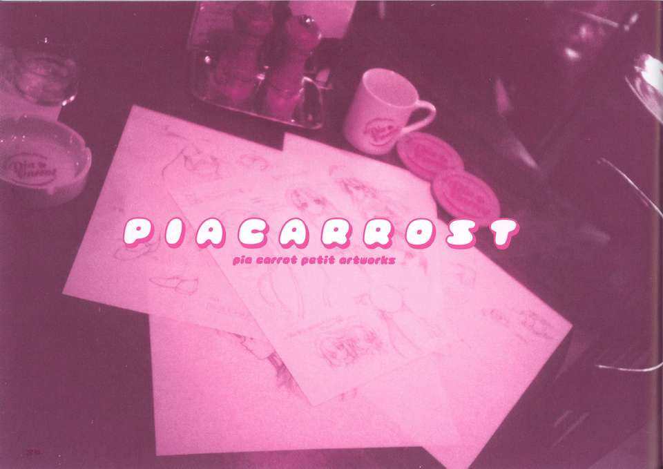 PIACARROST_Pia_carrot_petit_artworks34