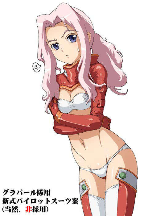 070725_dari