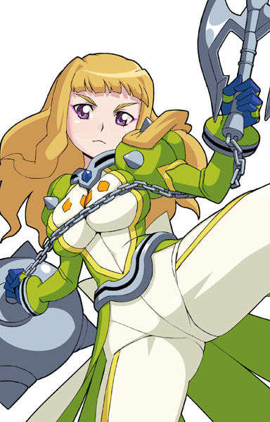 haruka