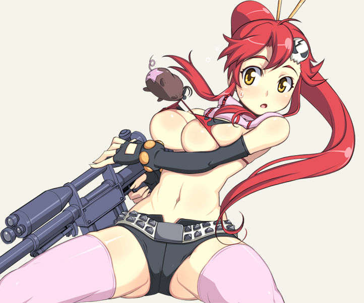 yo-ko