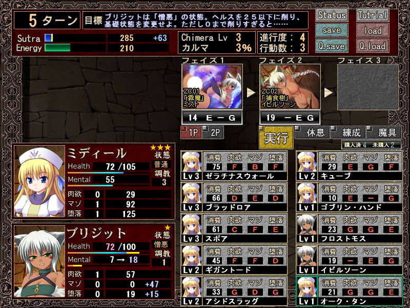 cap02