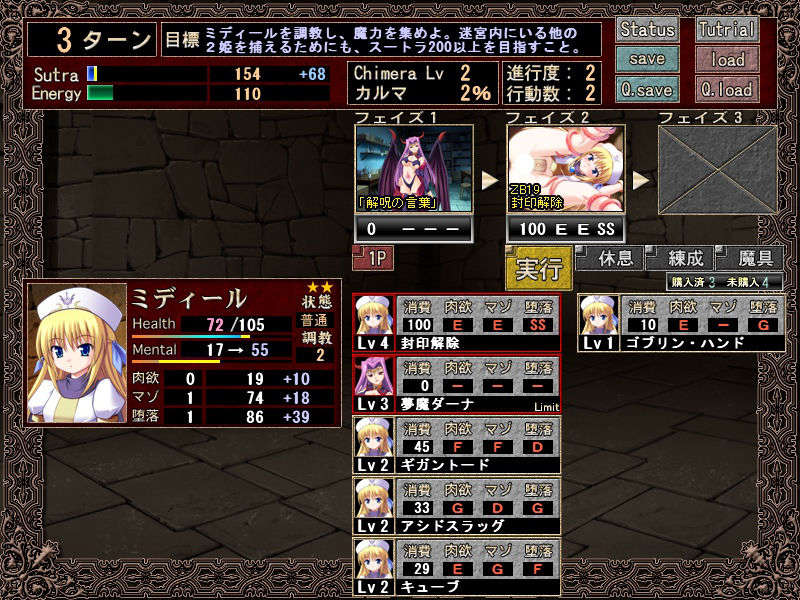 cap04