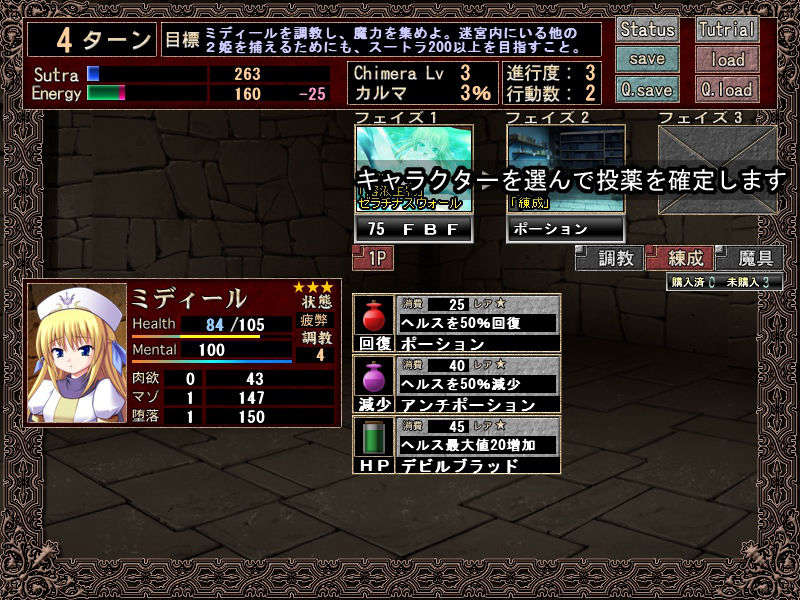 cap05
