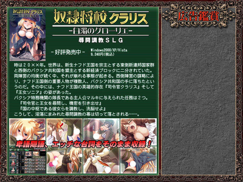 pubmode_cg02