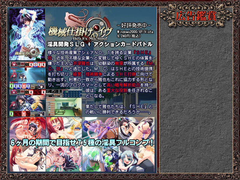 pubmode_cg03