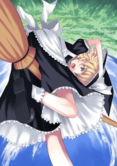 ⴖ