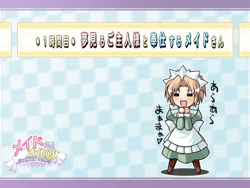 sys_bg_jun_ai