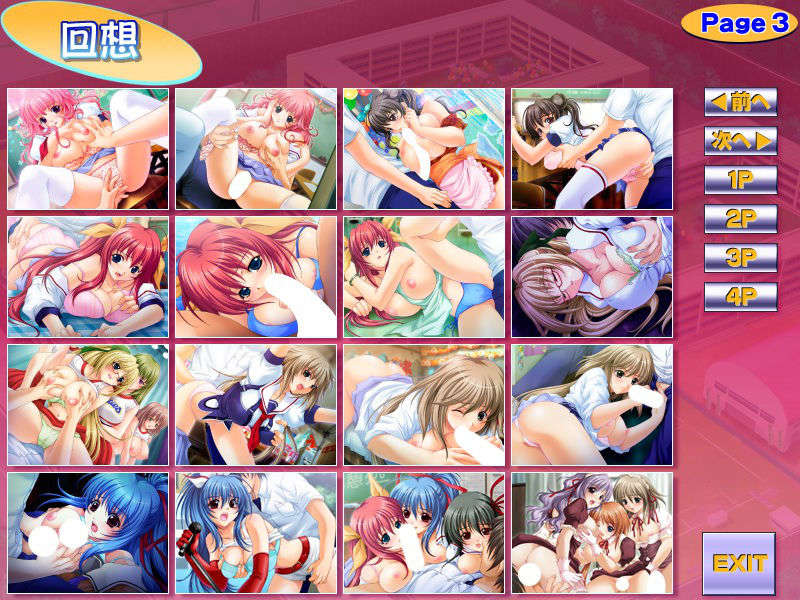 SCMode1-3C