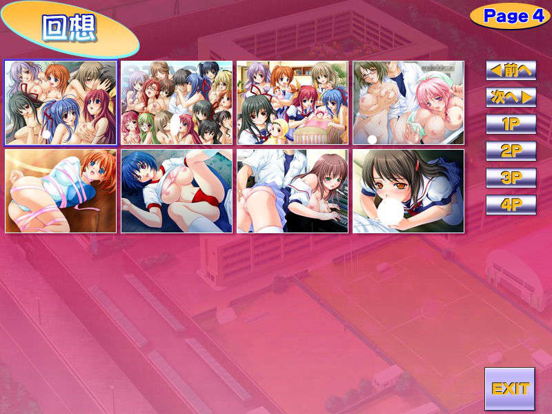 SCMode1-4C