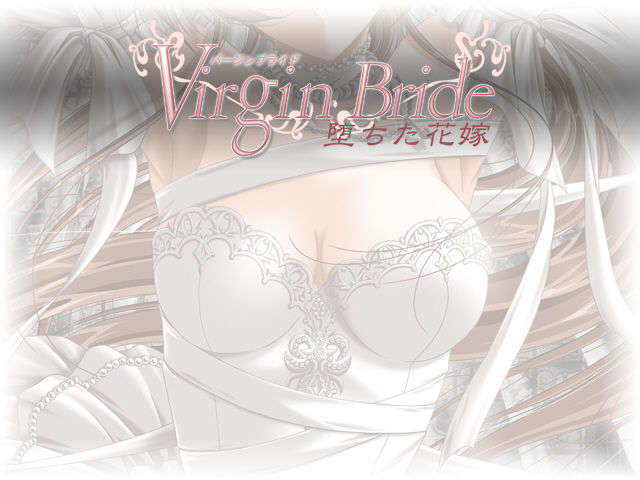 VB-001