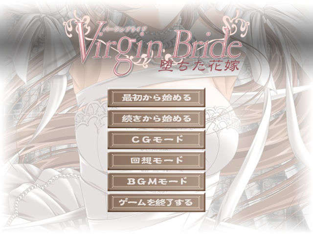 VB-002