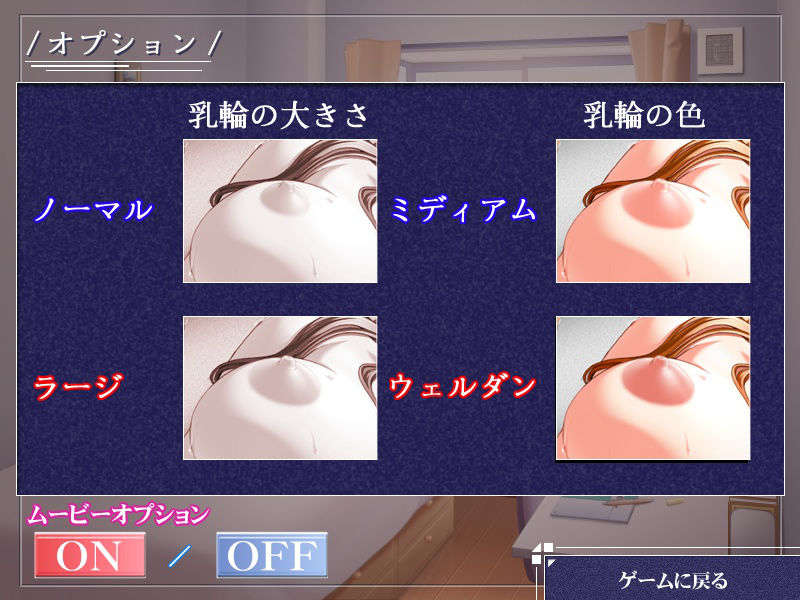 capture_31072007_213307