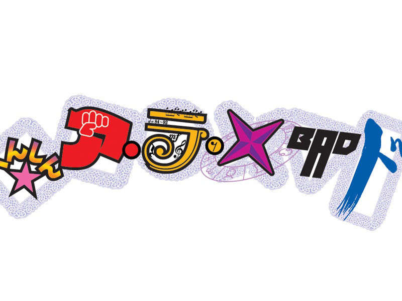 logo002