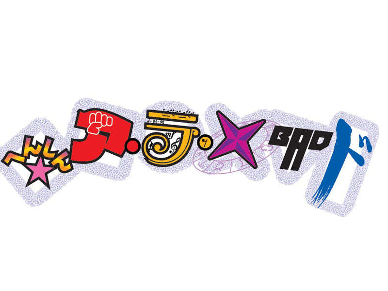 logo003