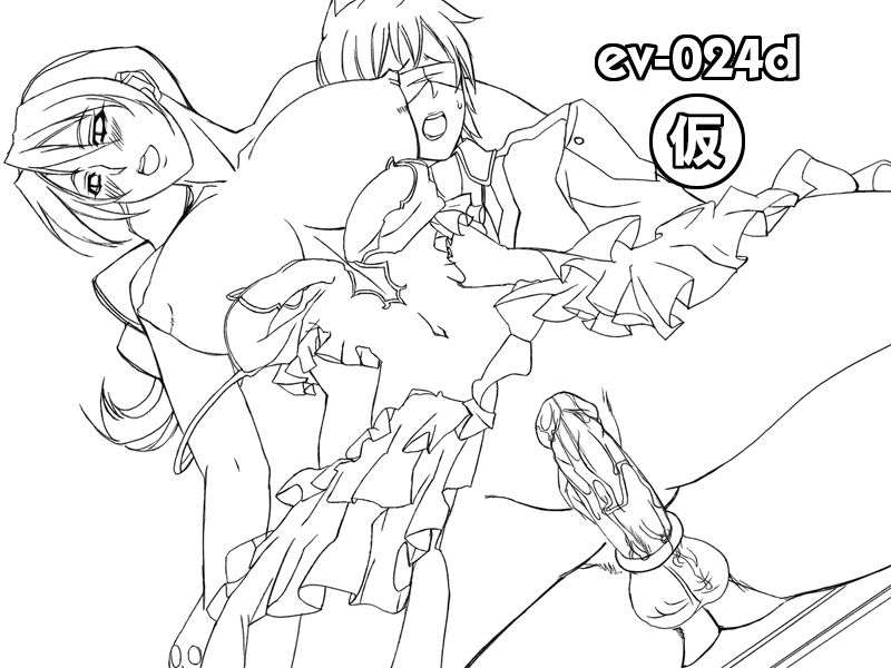ev024d