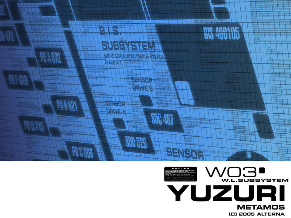 W03_00_1024x0768
