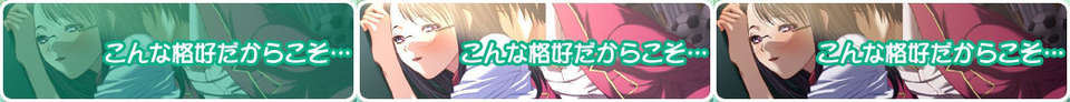 eve_replay_sam02