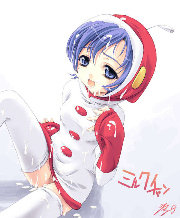 rf_milk