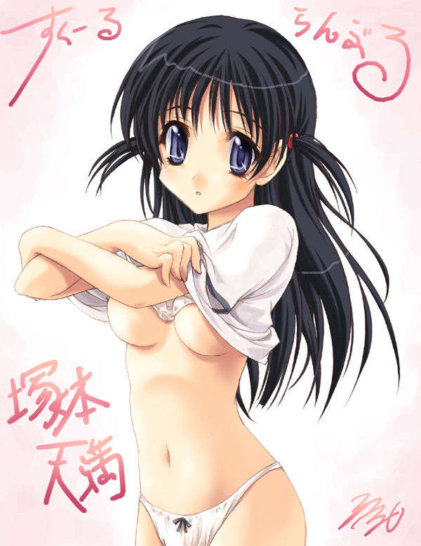 rf_tenma