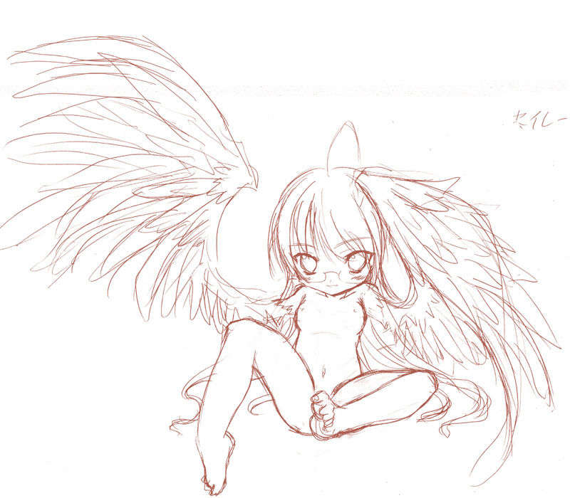 rr_seren