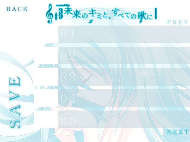 save1-5_2