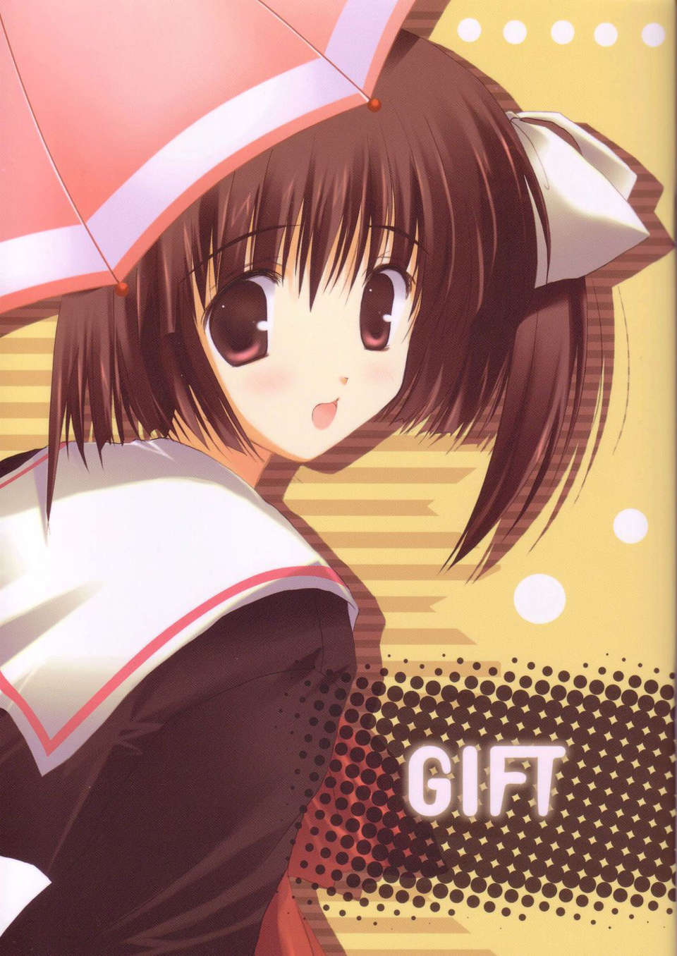 GIFT_01