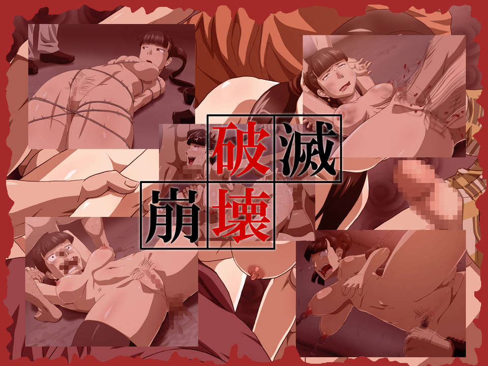 12-03