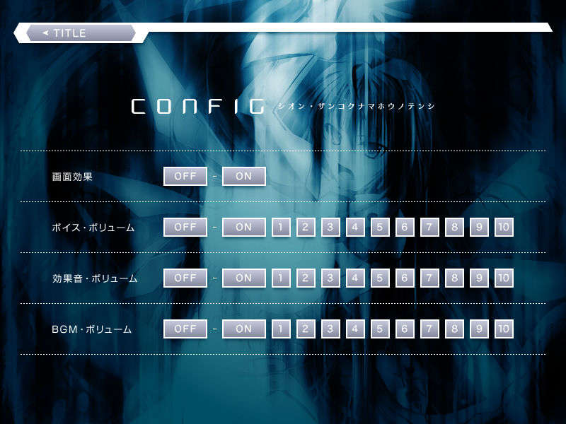 c_back