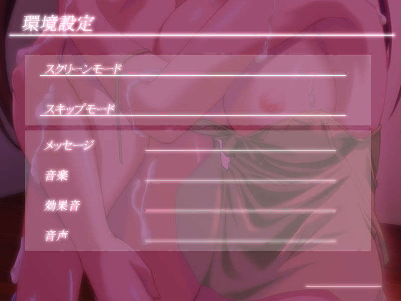 config