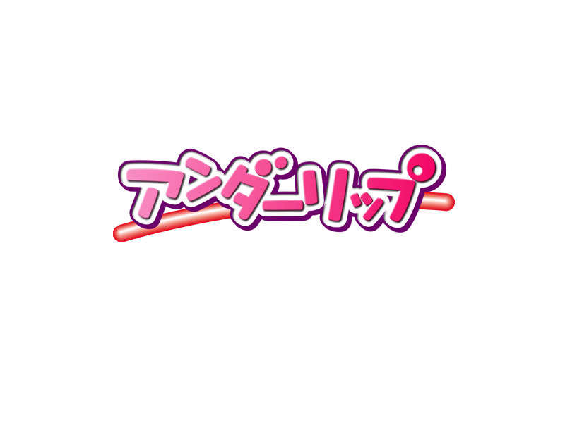 ul_logo