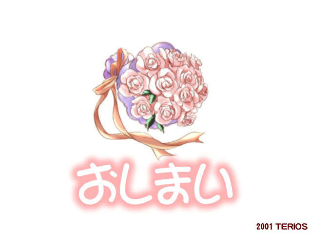 happybell070