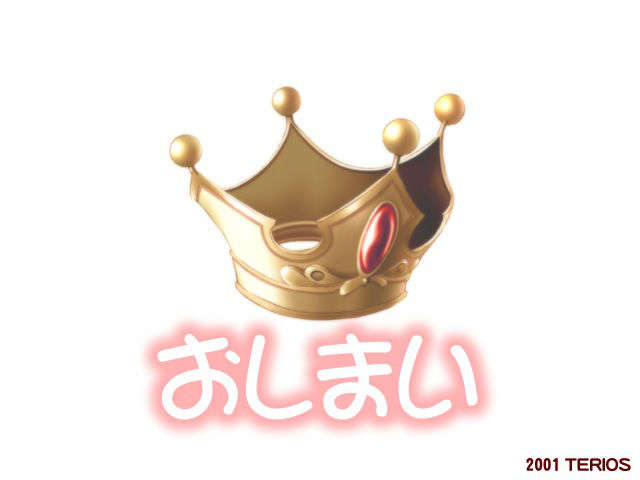 happybell173