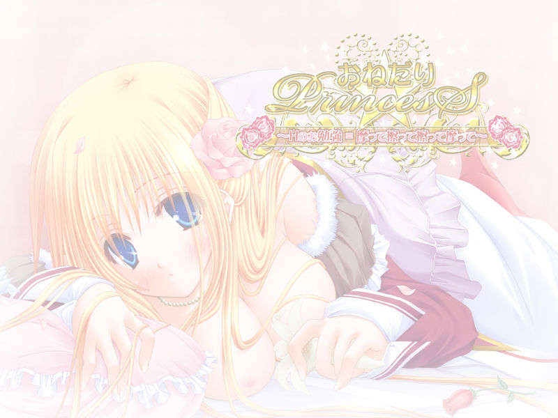 extra_bg1