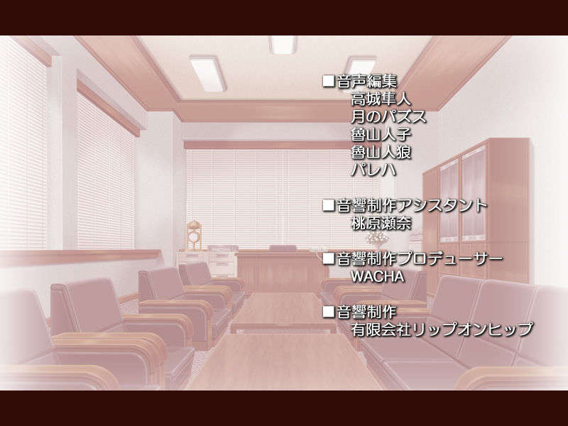endr12d