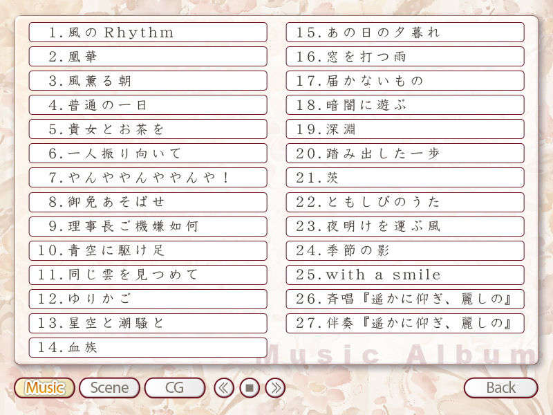 zMUSIC_GP_0000