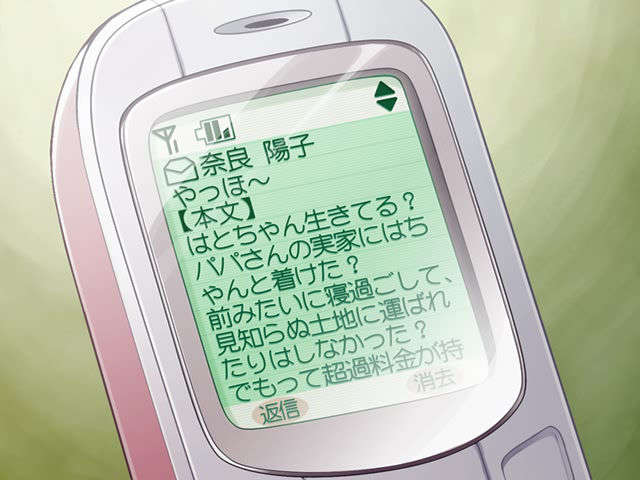 7-03a