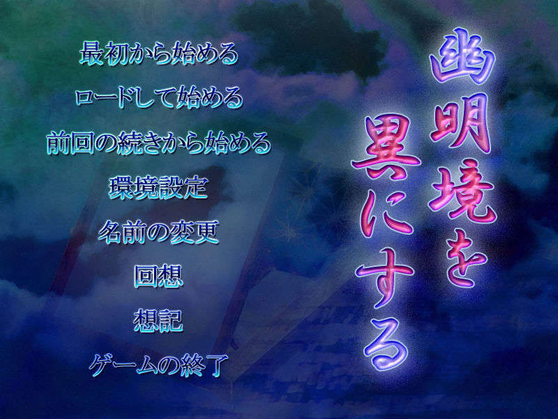 _title_0001