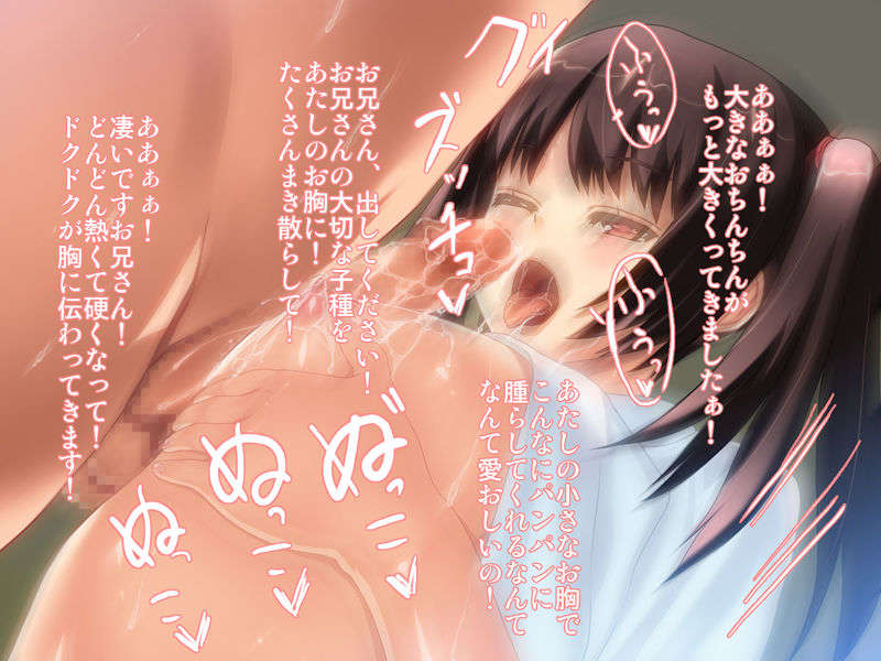 i_003_b