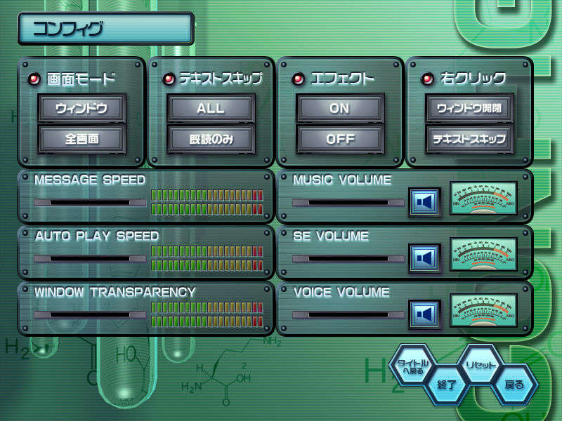 CONFIG_BASE