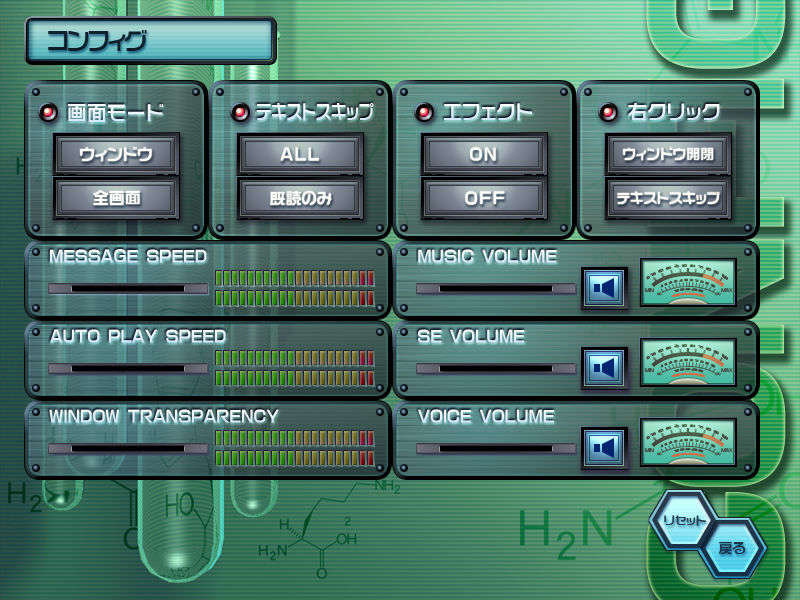CONFIG_BASE02