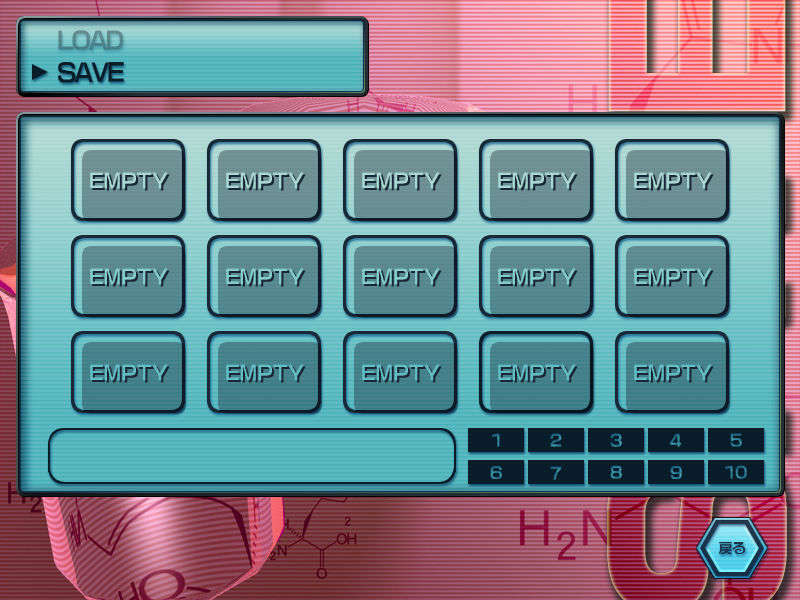 SAVE_BASE