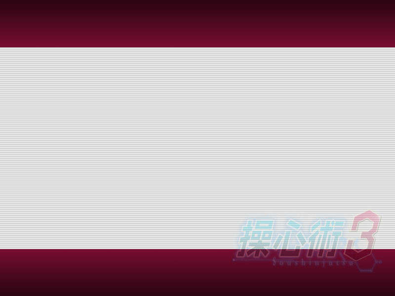 TWAIT0920