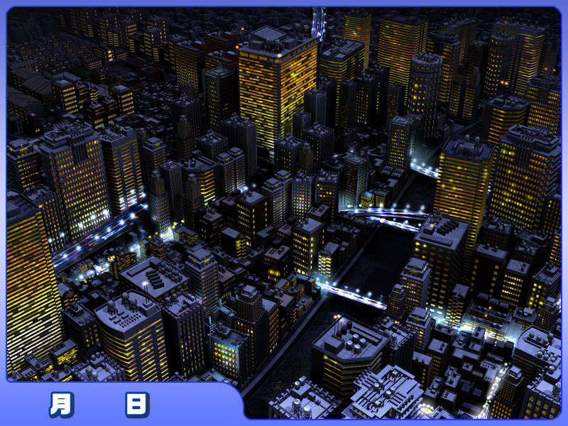 karidena_base_night