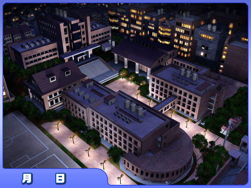 schoolbase_night