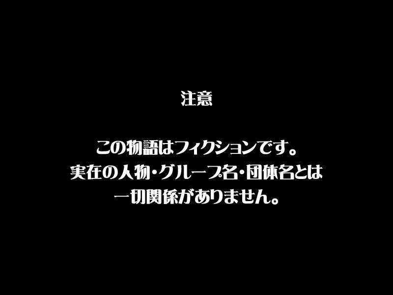 coution_coution