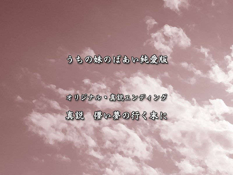 ed_ed10