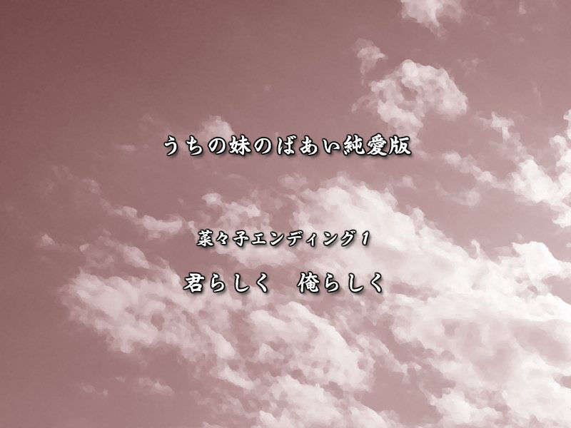 ed_ed3