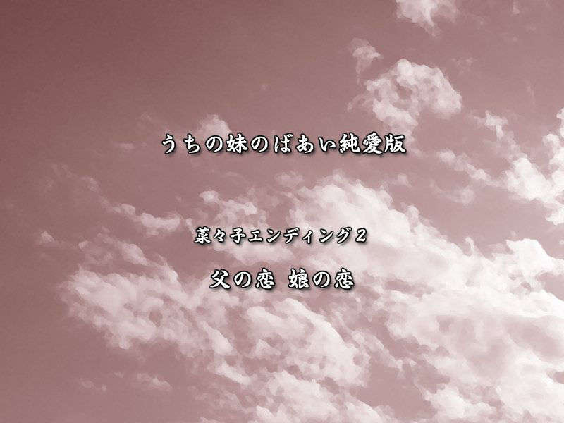 ed_ed4