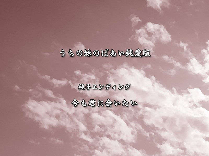 ed_ed5