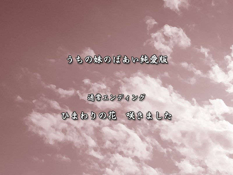 ed_ed9